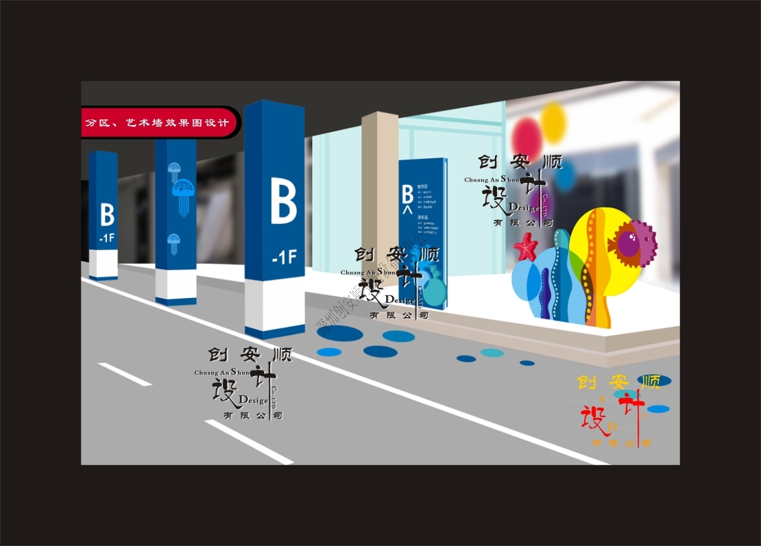 http://www.jsycscl.cn/tingchechang3xiaoguotusheji.html