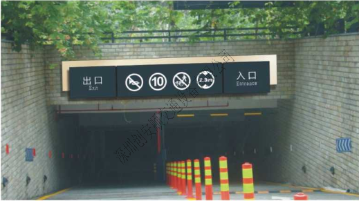 如何合理布局停車場？（停車場設(shè)施）