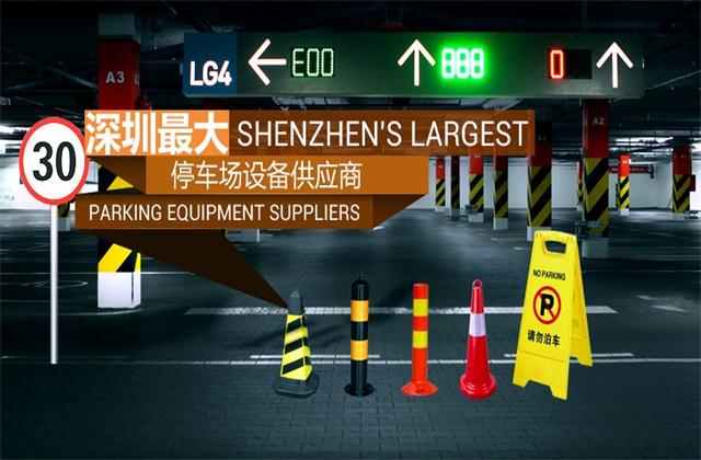試點(diǎn)出租車(chē)改革！中國(guó)交通部稱明年全面推進(jìn)交通設(shè)施建設(shè)PPP
