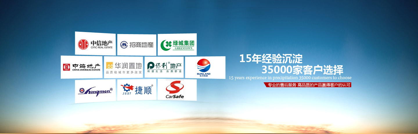 交通設施基礎構(gòu)建，為發(fā)展小康提供新動力