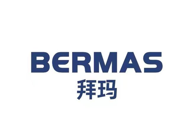 代表人陳文博,公司經營范圍包括:一般項目:電力行業高效節能技術研發
